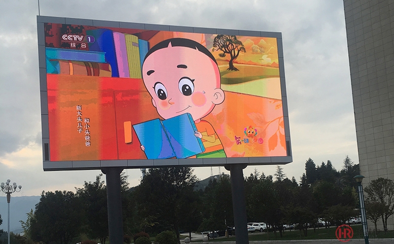 P8戶外